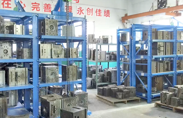 陽(yáng)昶精密制造車間