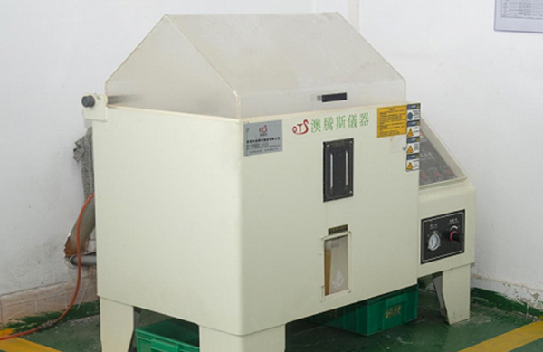 廣東陽昶精密制造科技有限公司